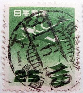 五重塔航空25円鉄道郵便