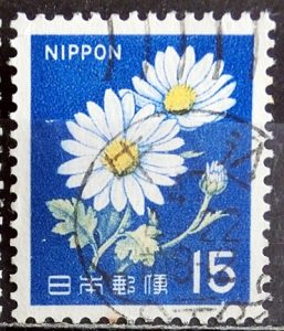 新キク15円昭和47年戦後表示機械印