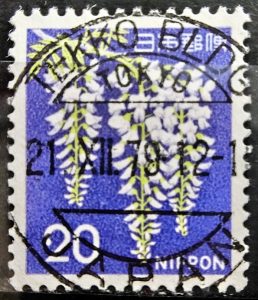 旧フジ20円の三日月欧文印