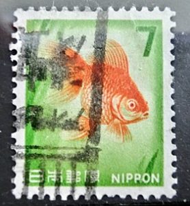 新金魚7円のカタカナローラー印