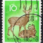 ニホンジカ10円の昭和50年戦後型機械印