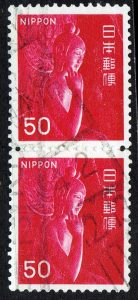弥勒菩薩像50円赤ペアの昭和42年和文ローラー印