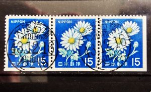 新キク15円ミニパック3連の発行初日櫛型印