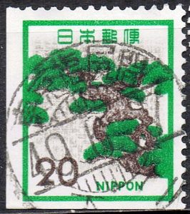 マツ20円ミニパック単辺の鉄道郵便印