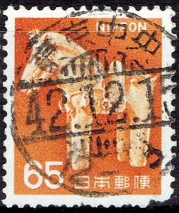 新はにわの馬65円の昭和42年発行年櫛型印